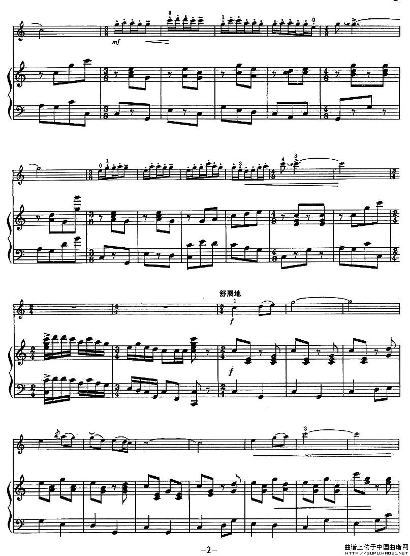 �質�҂���������P2(ʮ�ּ�����)1