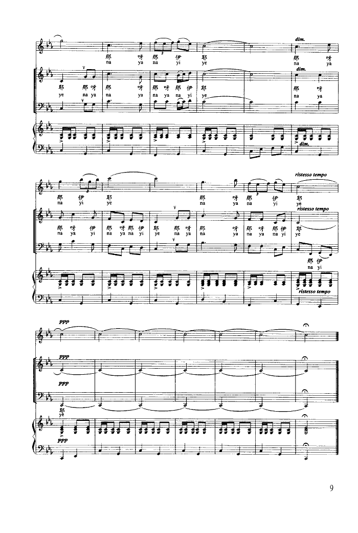 �������R�������(������(l�� )�V)9