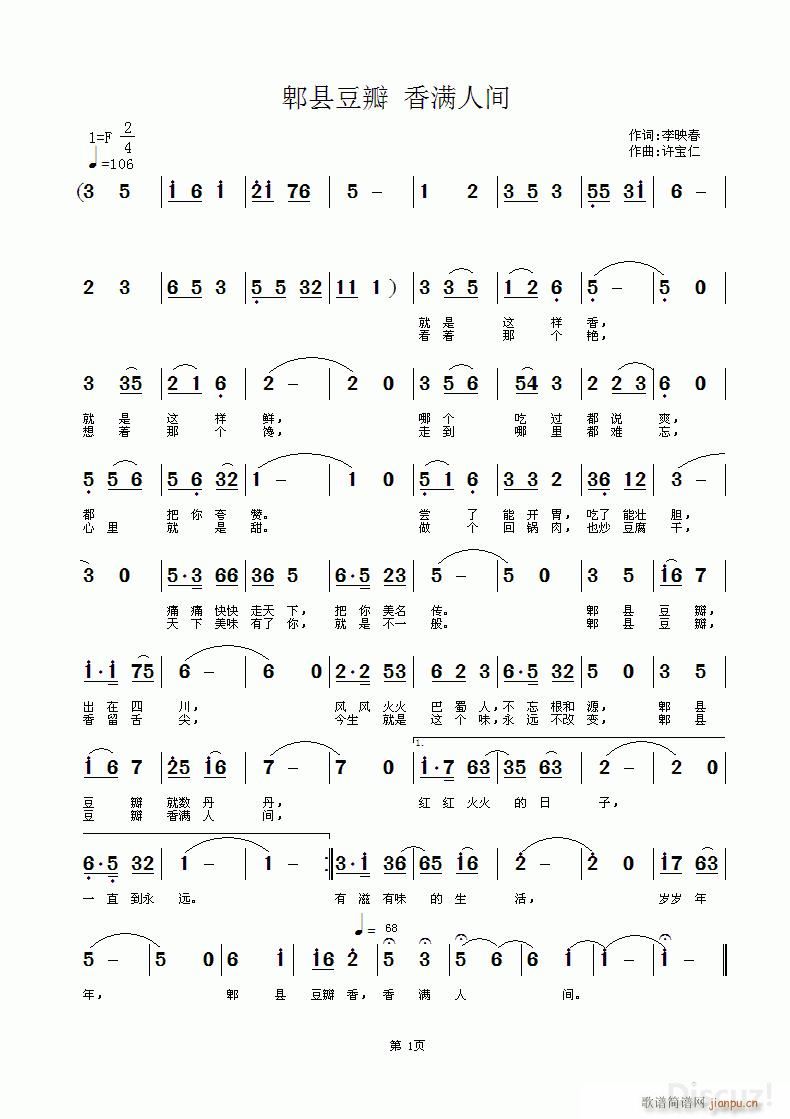 ۯ�h���� ��M(m��n)���g(���ָ��V)1