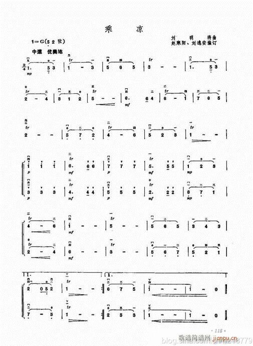 ����ӆ�棩104-123(�����V)12