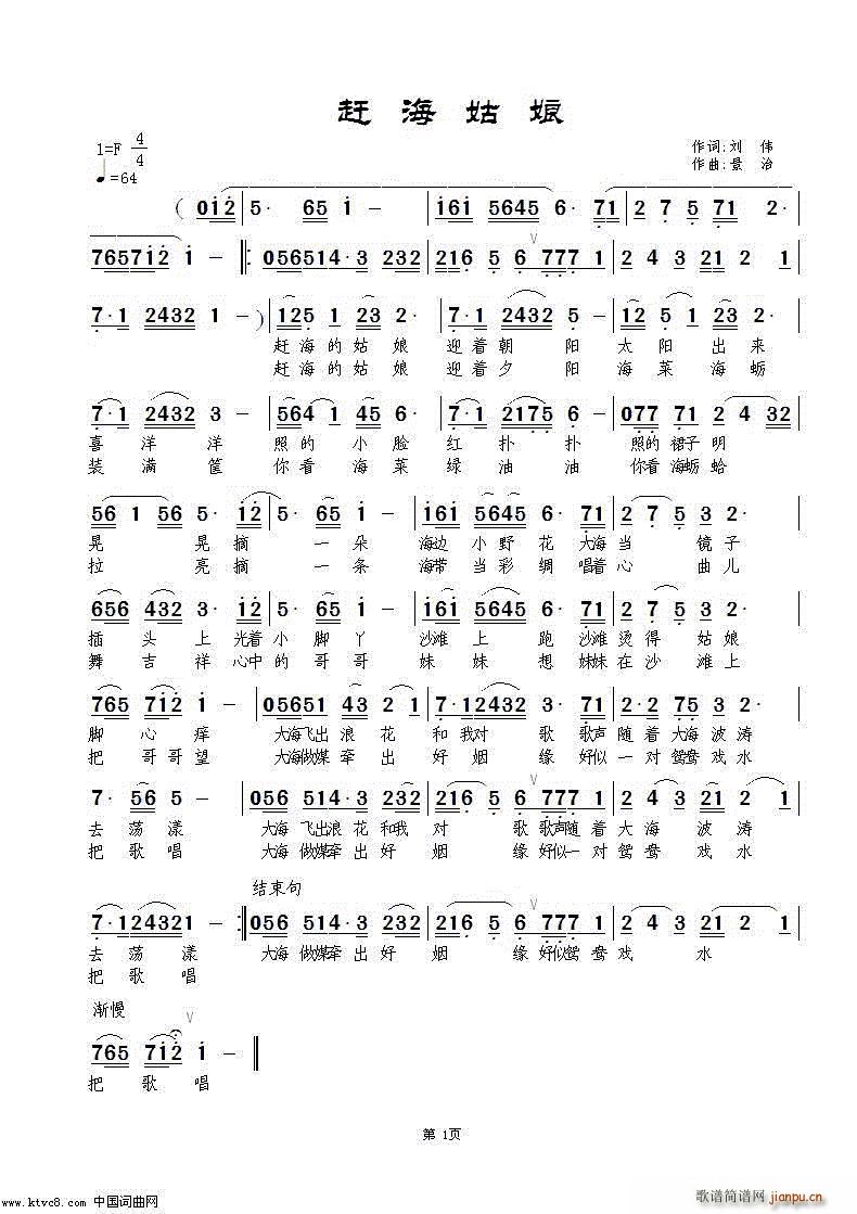 �s������ �����ჺ�ݳ�(ʮ�ּ�����)1