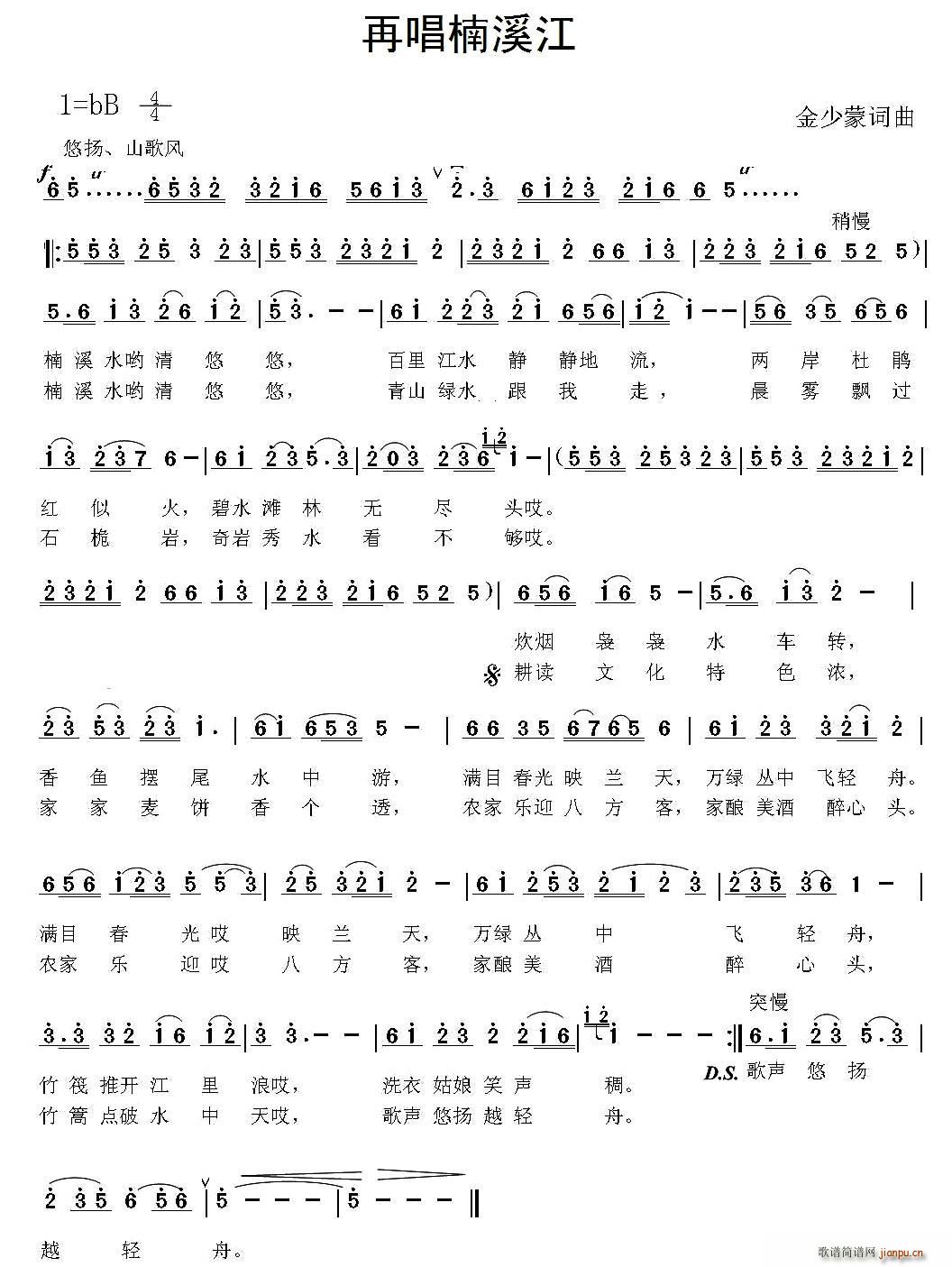 �ٳ��Ϫ��(���ָ��V)1