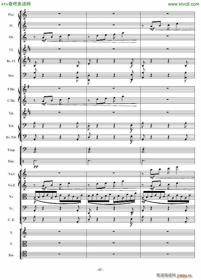 ���潻�Ԋ(sh��)�f���ۉѾo��(����V)65