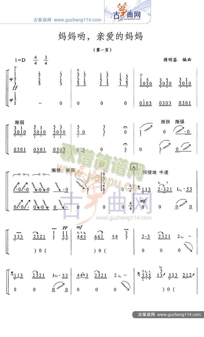 ���������H��(��i)�ċ���(�Ź~�P���V)1