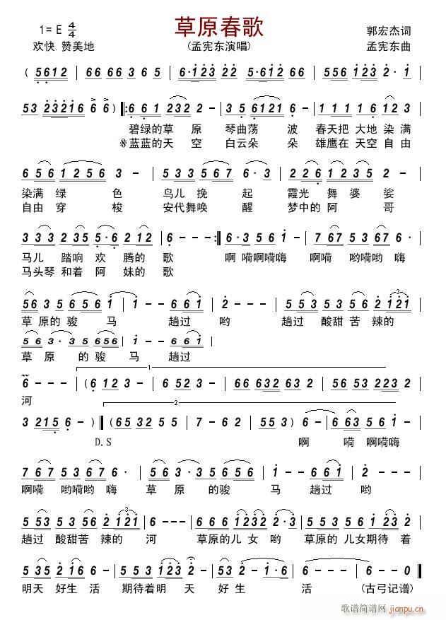 ��ԭ����(���ָ��V)1