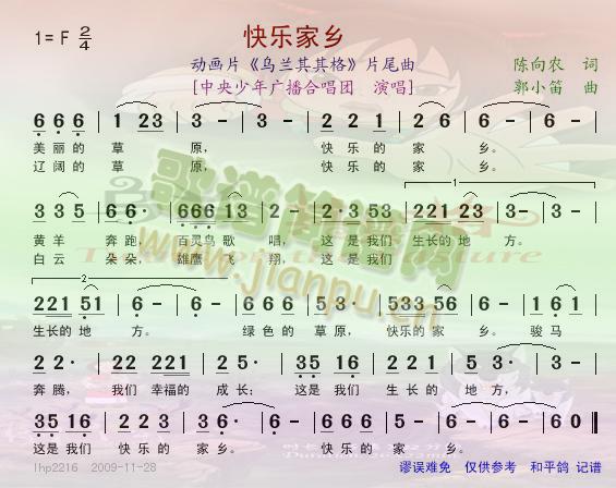 �옷(l�� )���l--��(d��ng)��(hu��)ƬƬβ��(ʮ�ּ�����)1