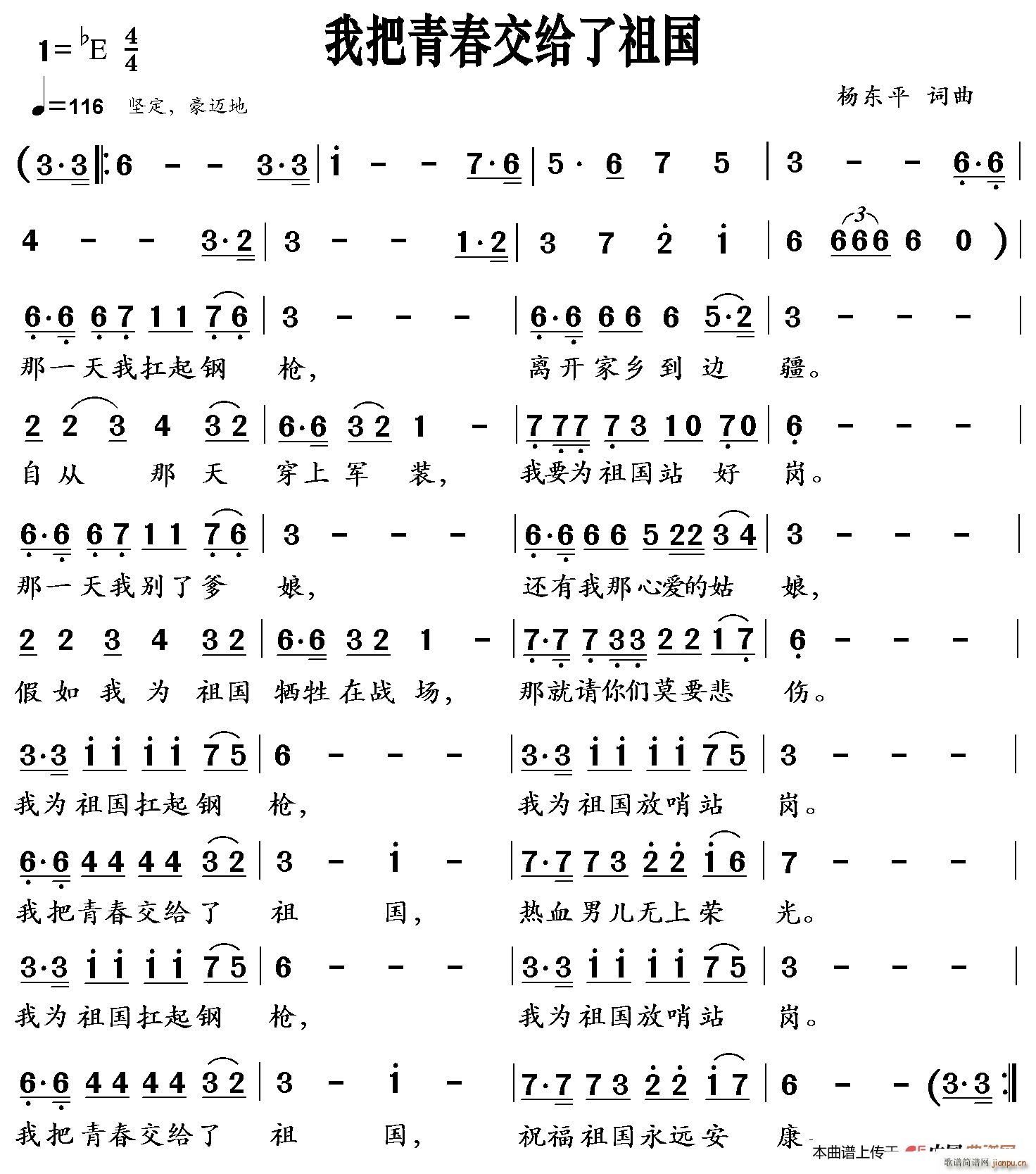 �Ұ��ഺ���o�����(���ָ��V)1