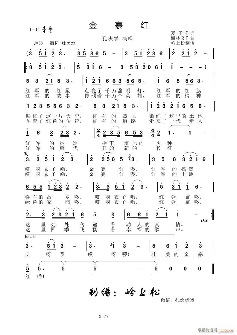 ��կ�t(���ָ��V)1