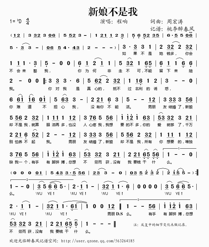 ���ﲻ����(���ָ��V)1