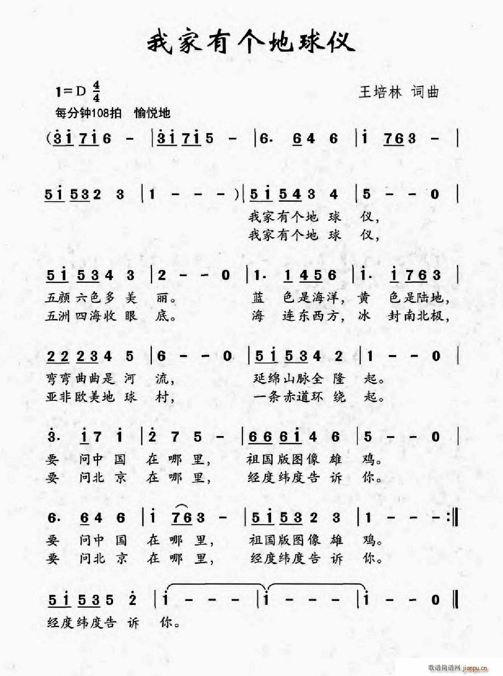 �Ҽ��Ђ�(g��)����x(���ָ��V)1