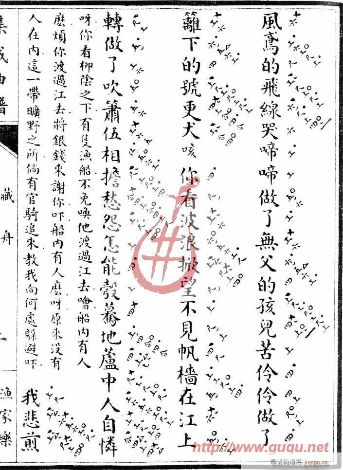 �O�Ҙ�(l�� )������(���ָ��V)3