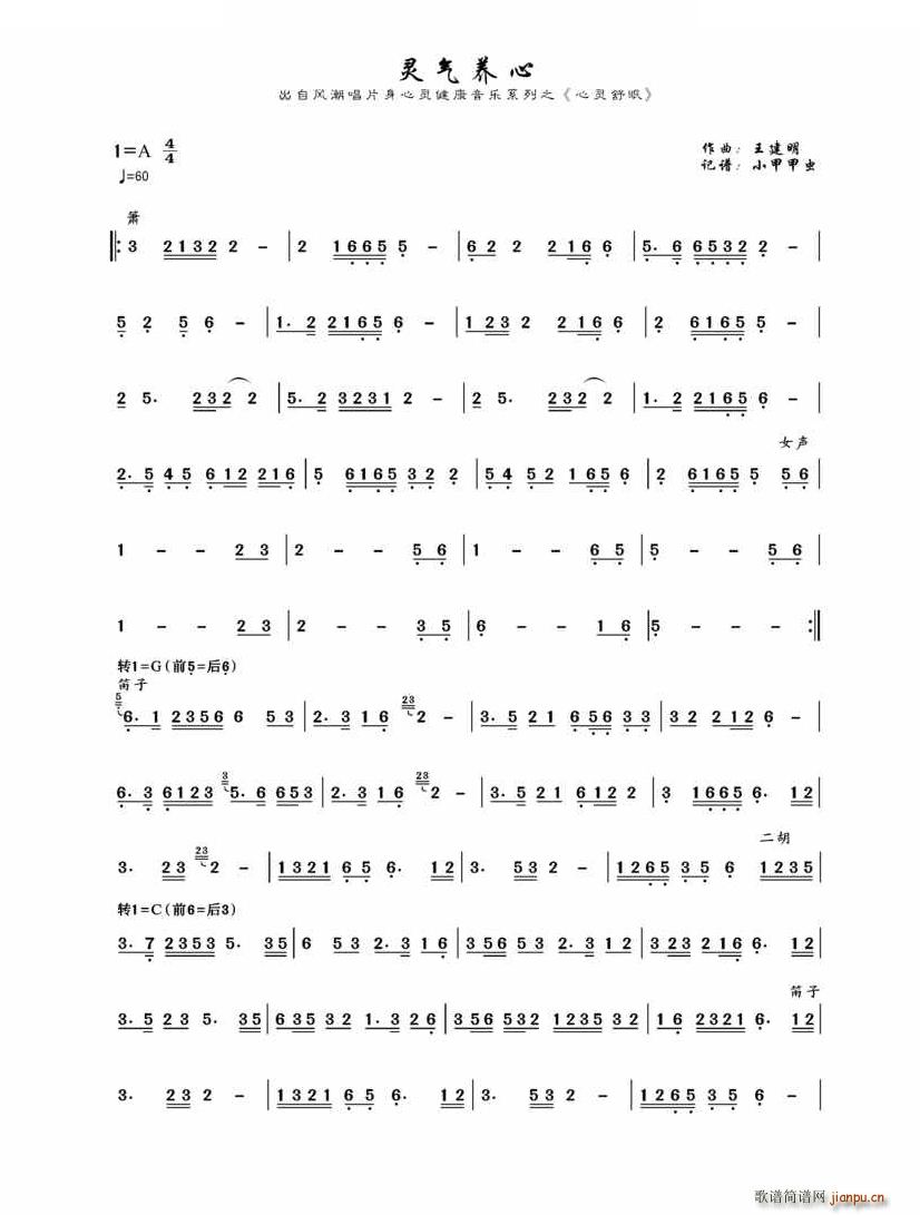 �`���B�� ��(l�� )����(���V)1