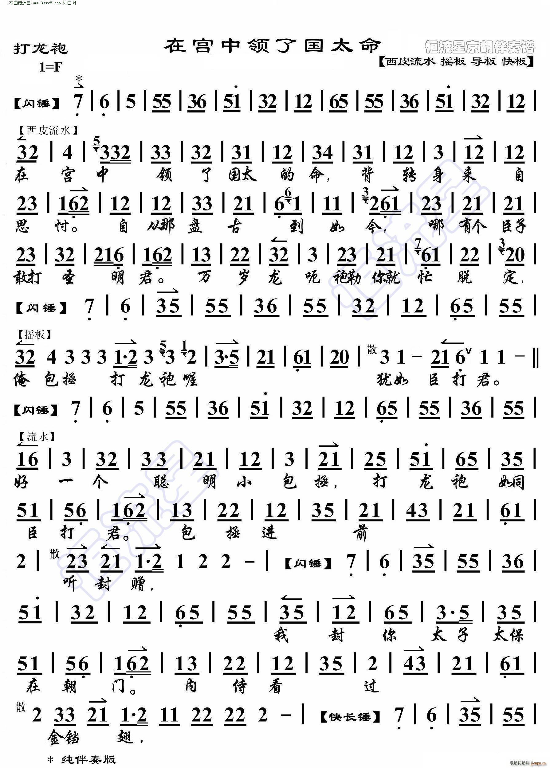 ������ ����(g��)���ξC�υ��ռ������ ���������V(�������V)5