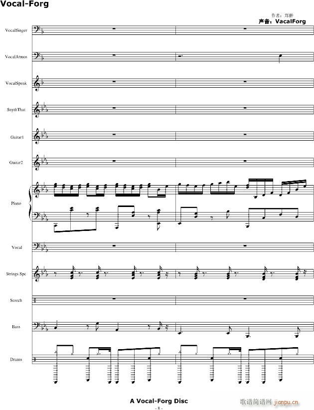 ������ ������Rap����(����V)8