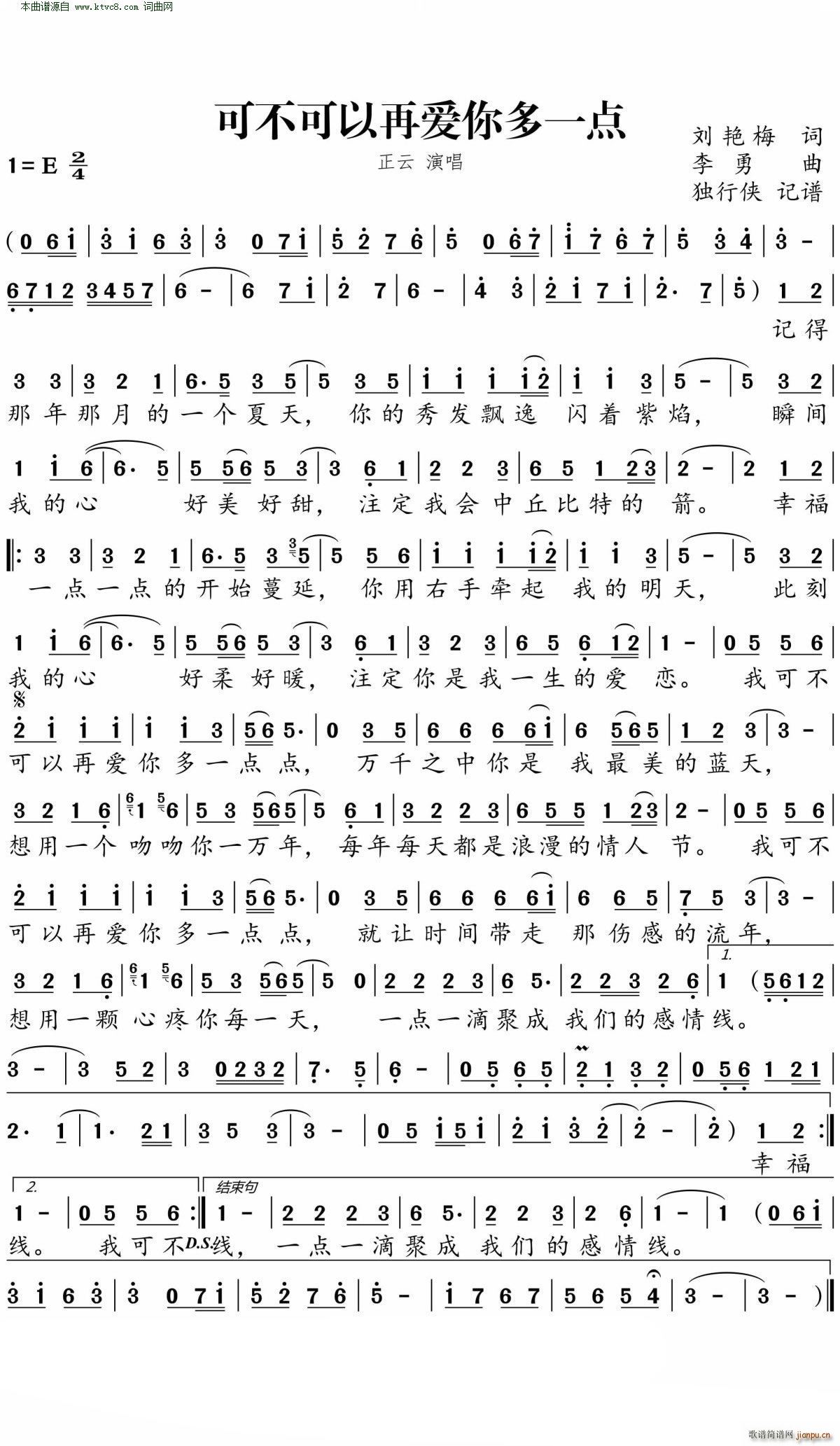 �ɲ������ِ�(��i)���һ�c(di��n)(ʮ�ּ�����)1