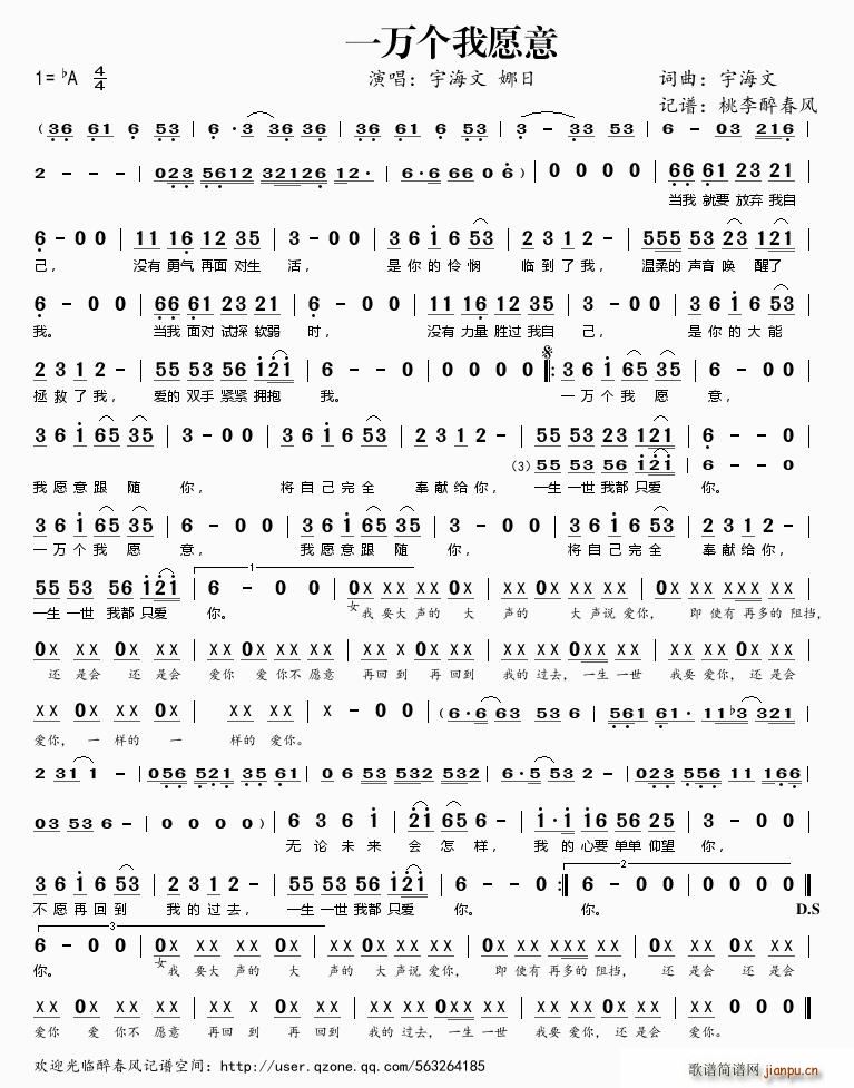 һ�f(w��n)��(g��)��Ը��(���ָ��V)1