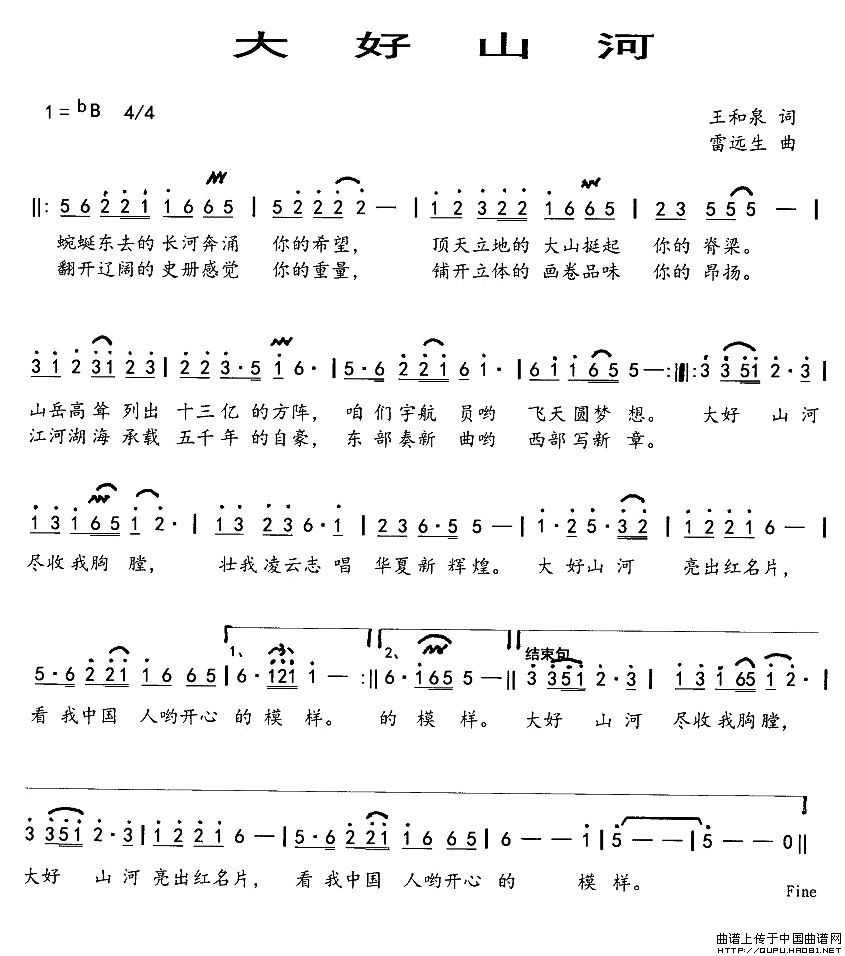 ���ɽ��(���ָ��V)1