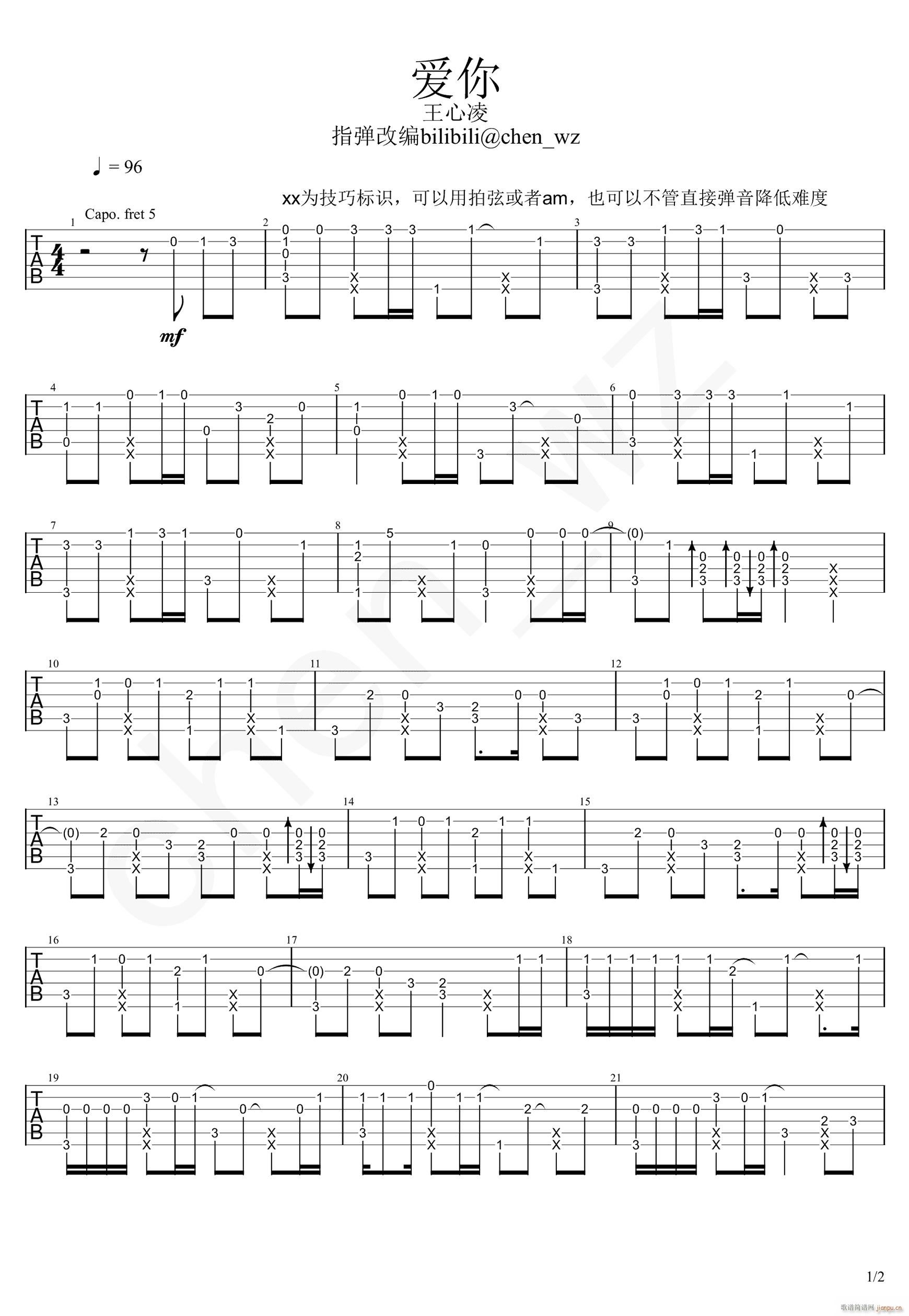 ��(��i)��ָ�� ��������(�����V)1