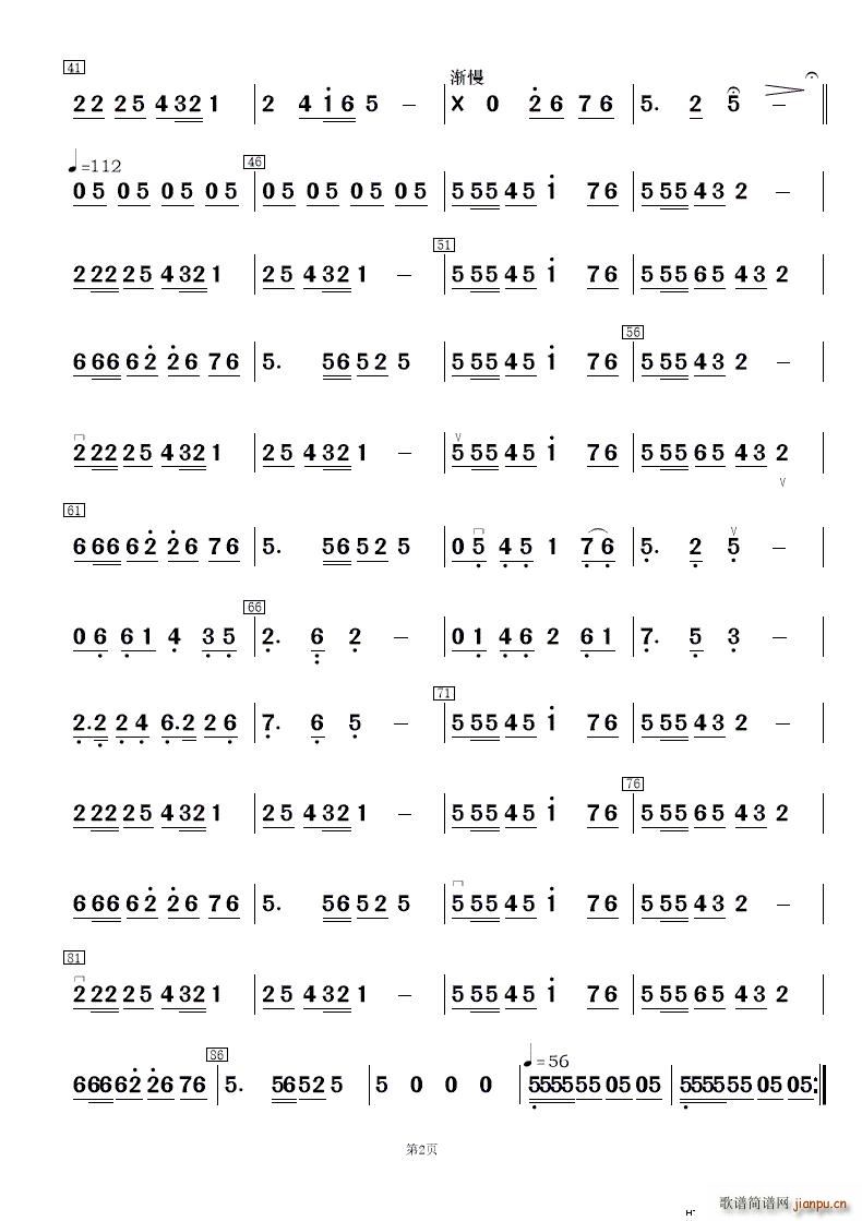 �����Ͻ��� �赸����(l�� )(���V)11