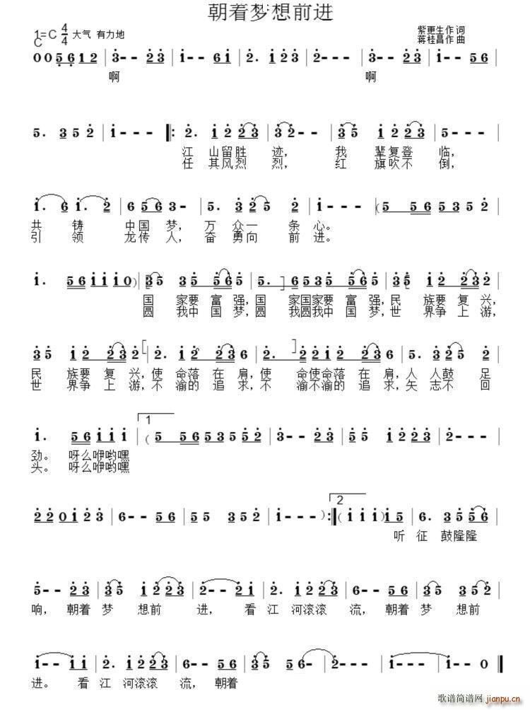 ����(zh��)��(m��ng)��ǰ�M(j��n)(���ָ��V)1