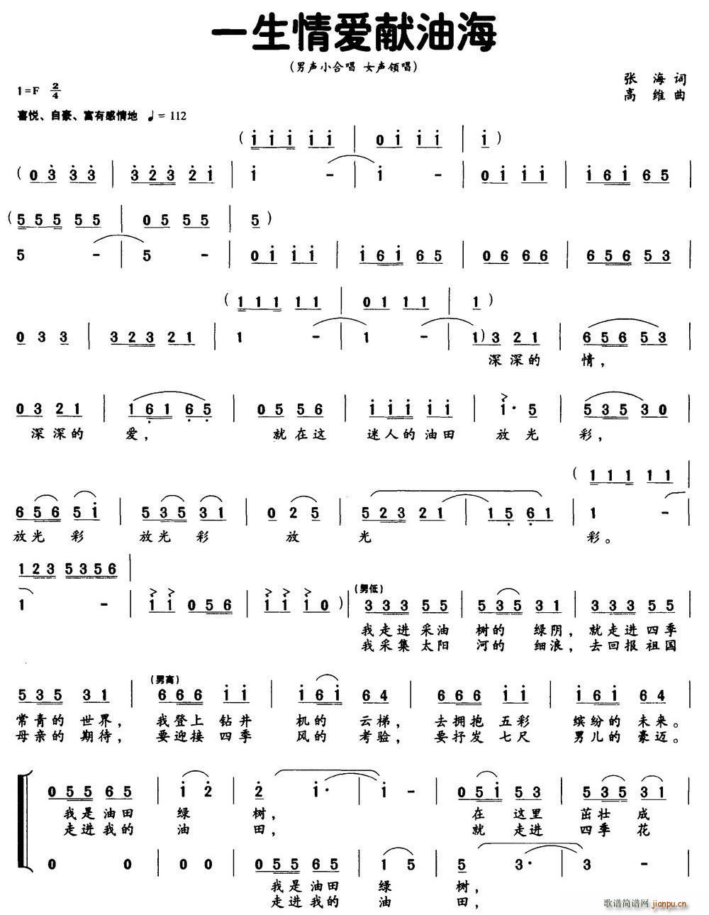 һ�����(��i)�I�ͺ�(���ָ��V)1