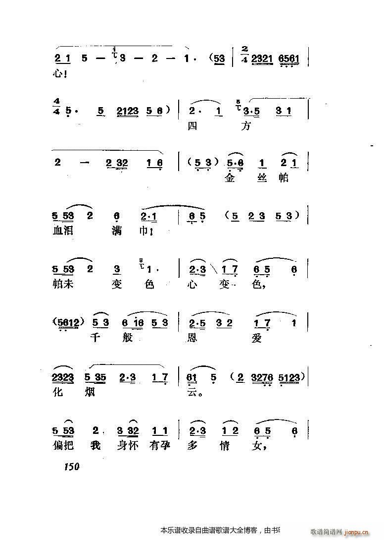 �S÷���_��ӛ ���������V 141 167(�S÷�����V)10