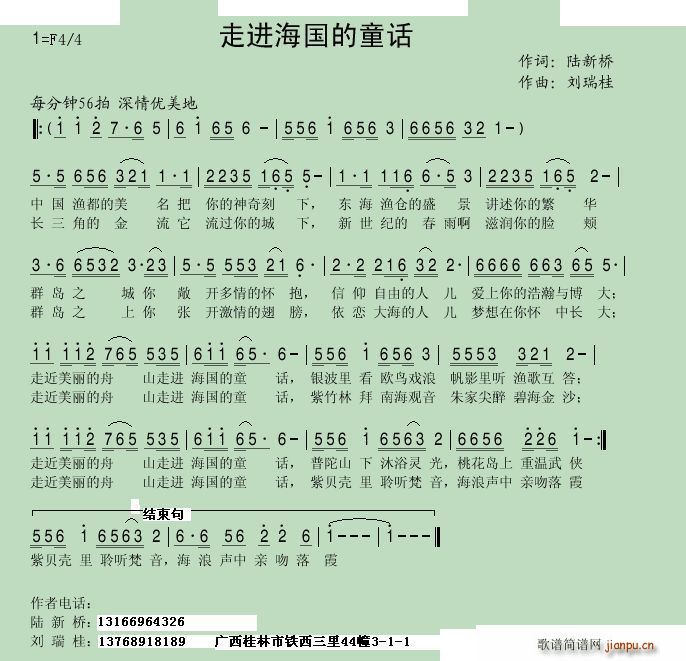 ���M(j��n)������ͯԒ(hu��)(���ָ��V)1