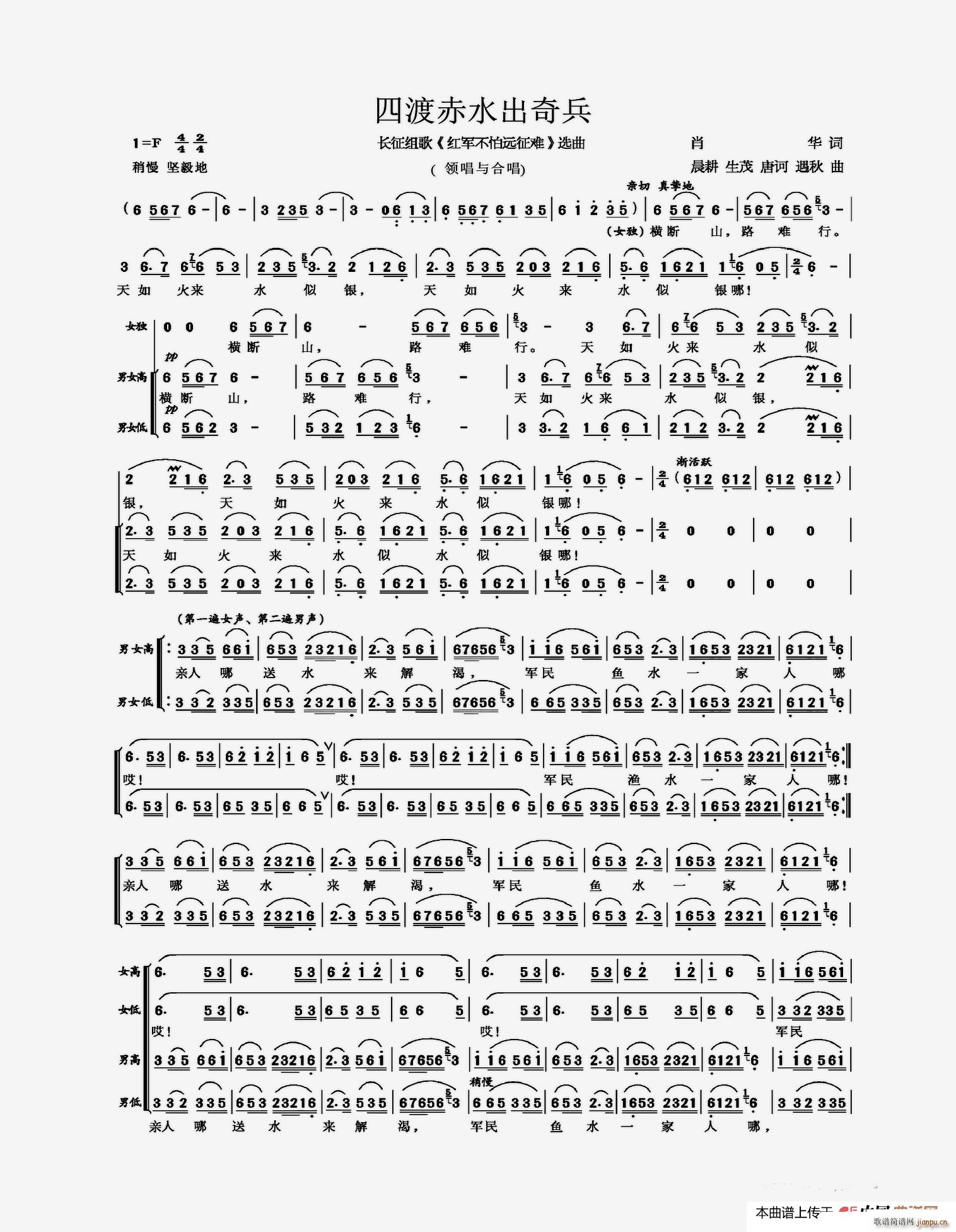 �Ķɳ�ˮ����� �L(ch��ng)���M��(ʮ�ּ�����)1