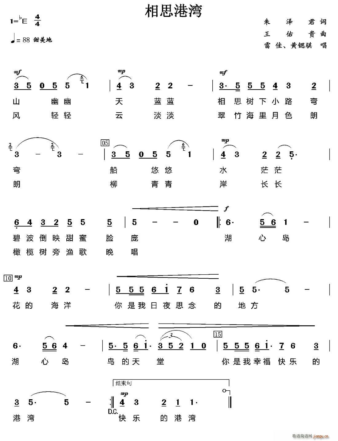 ��˼�۞�(���ָ��V)1