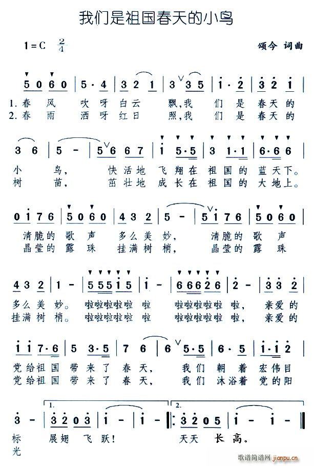 �҂�����������С�B(ni��o)(ʮ�ּ�����)1