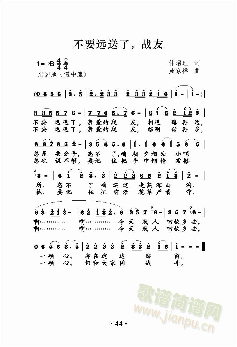 ��Ҫ�h����������(���ָ��V)1