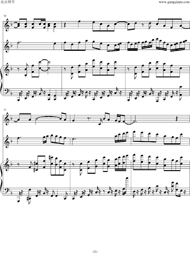 ���_00 Trust you(����V)11