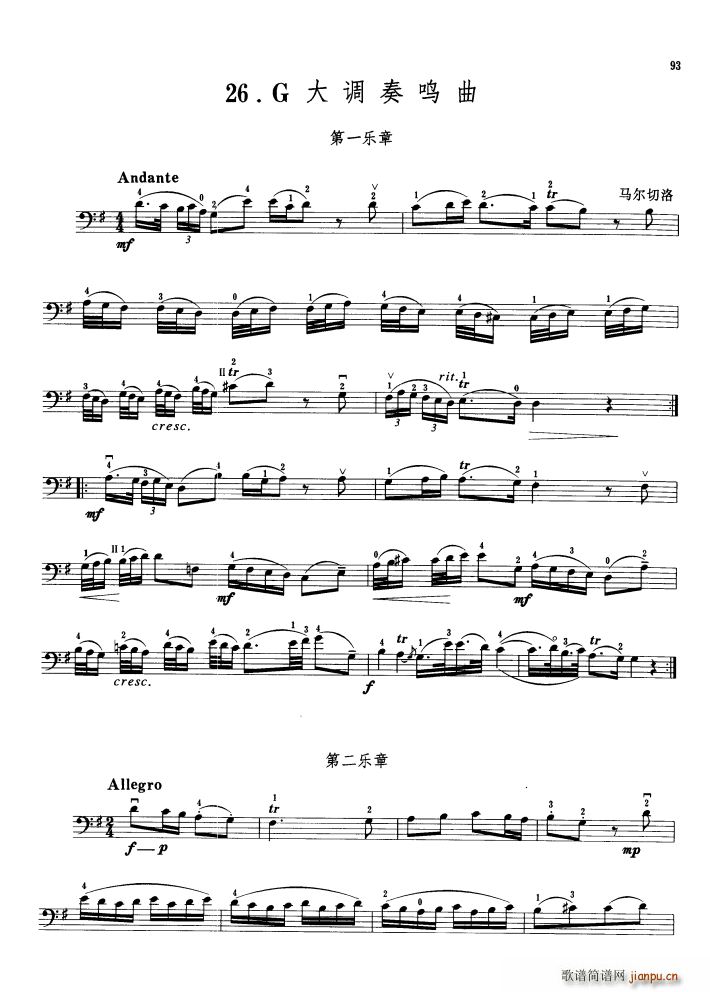 �R������G���{���Q�� ������(�������V)1