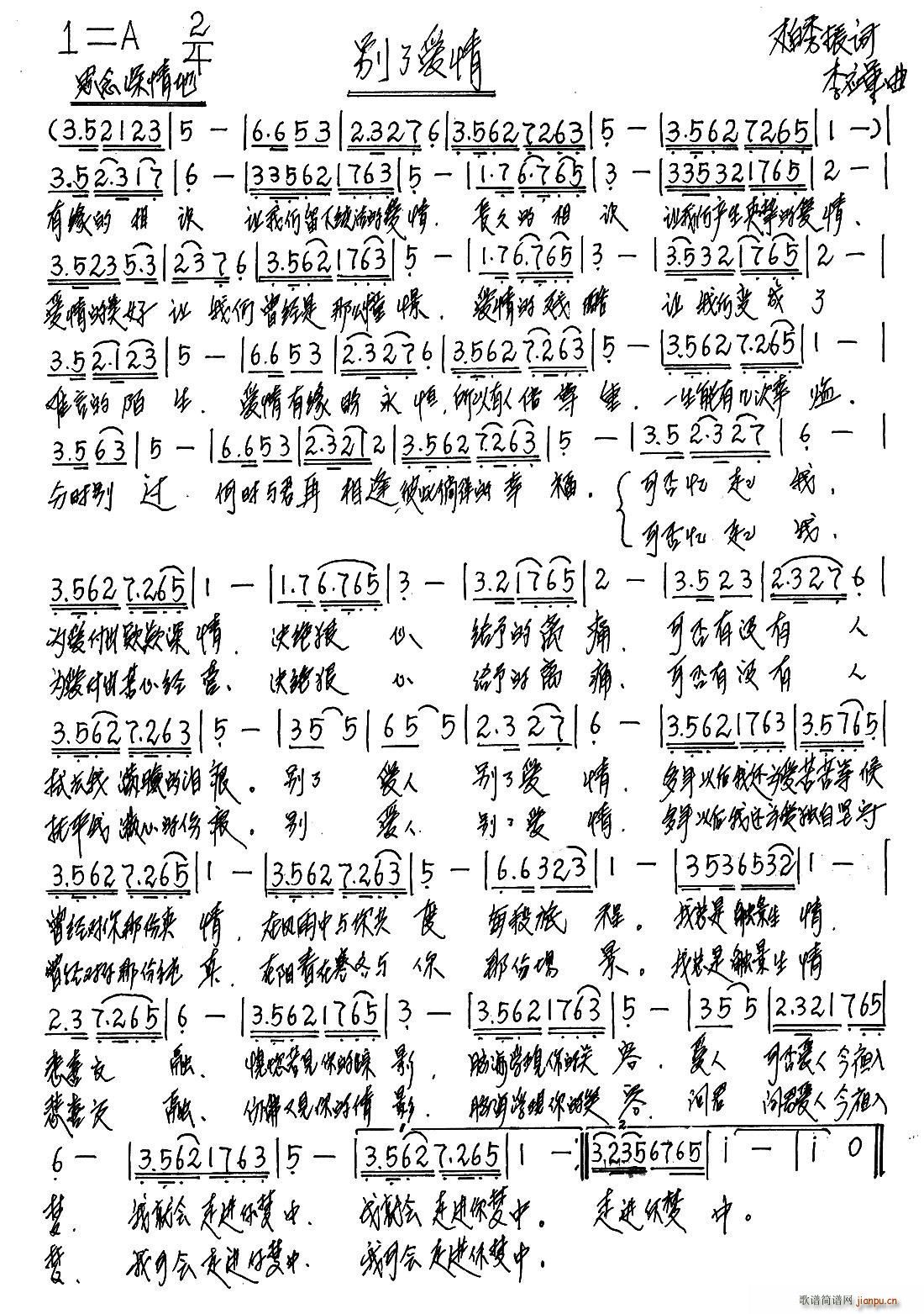 �e�ː�(��i)��(���ָ��V)1