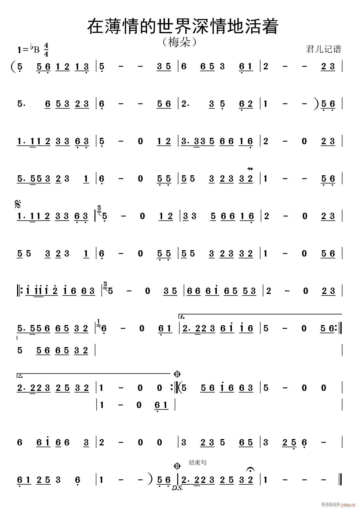 �ڱ������������ػ���(zh��)(ʮ�ּ�����)1