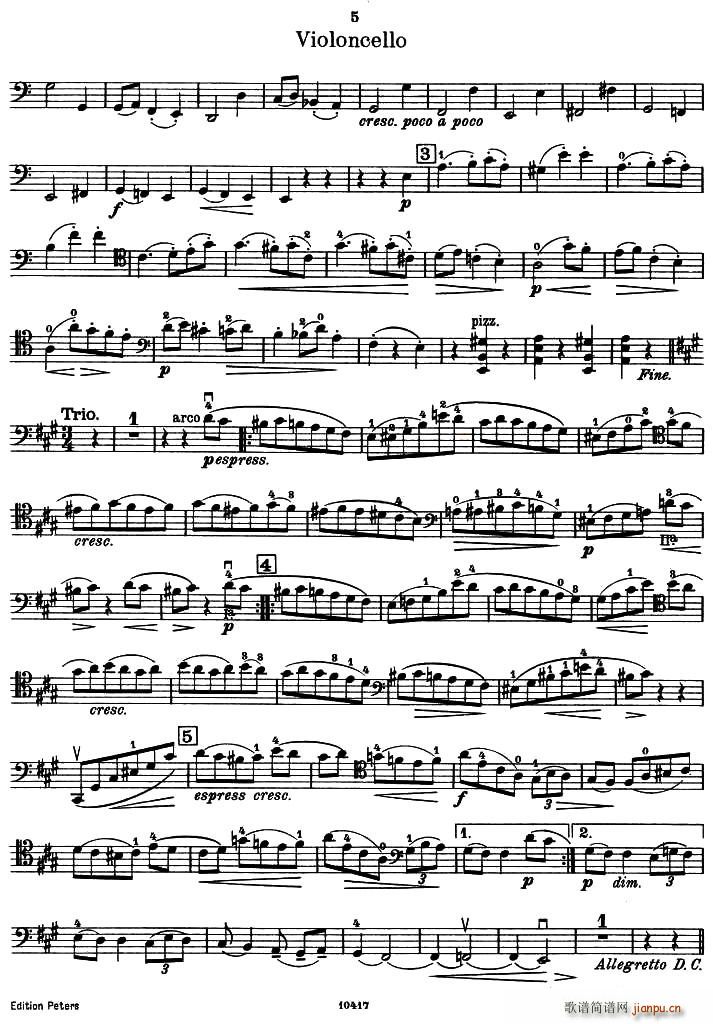 SONATE(�������V)5