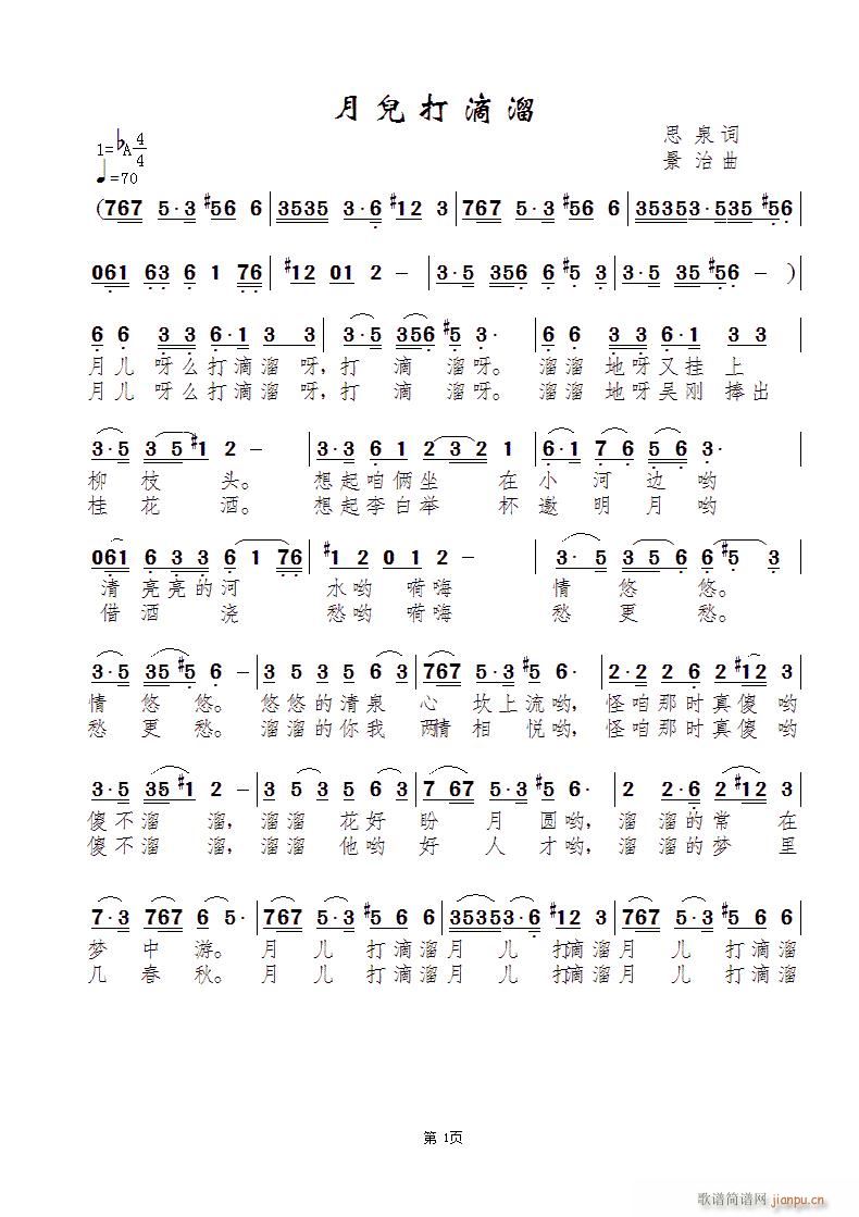 �������(���ָ��V)1