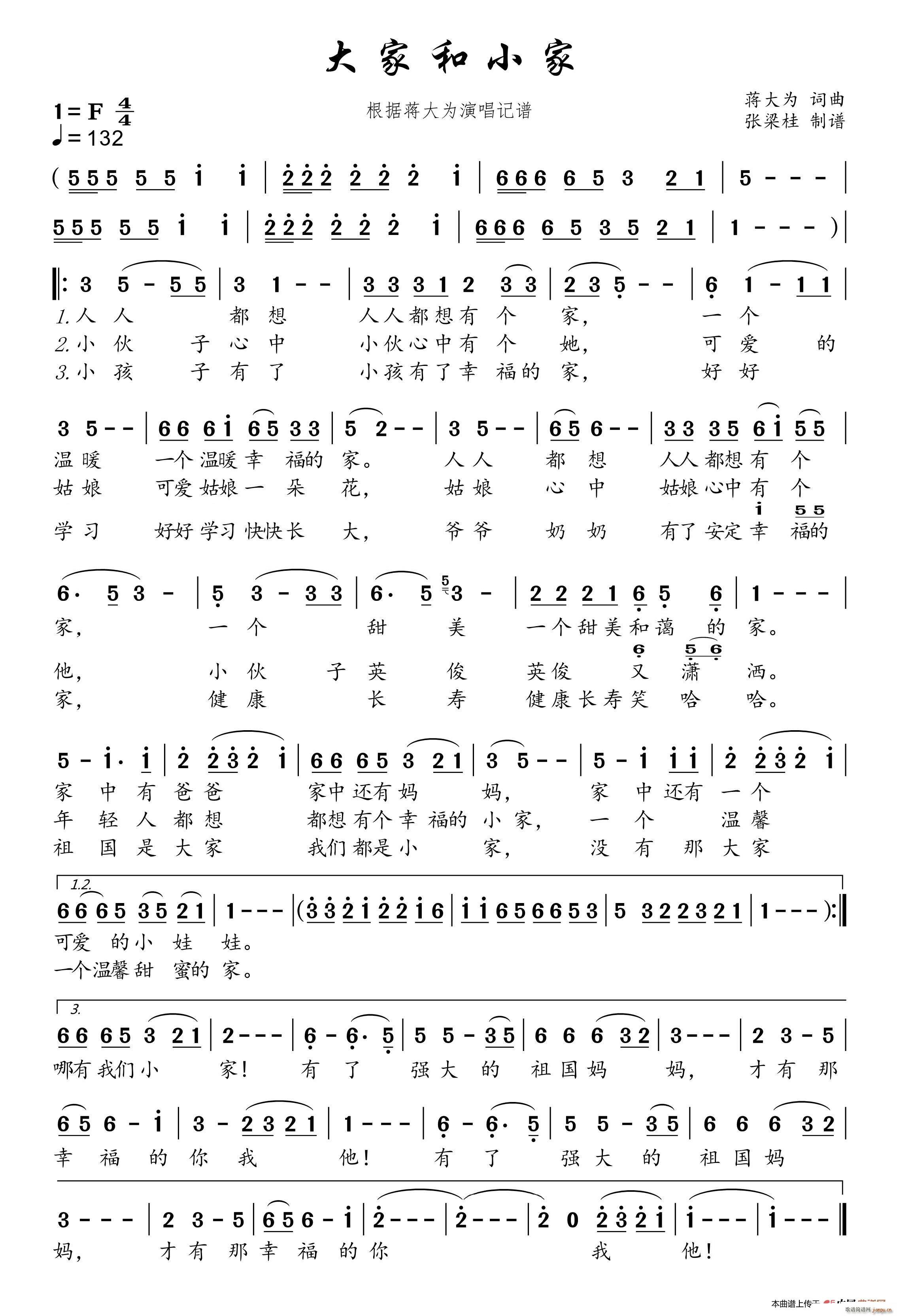 ��Һ�С�� �����Y����ݳ�ӛ�V(ʮ�ּ�����)1