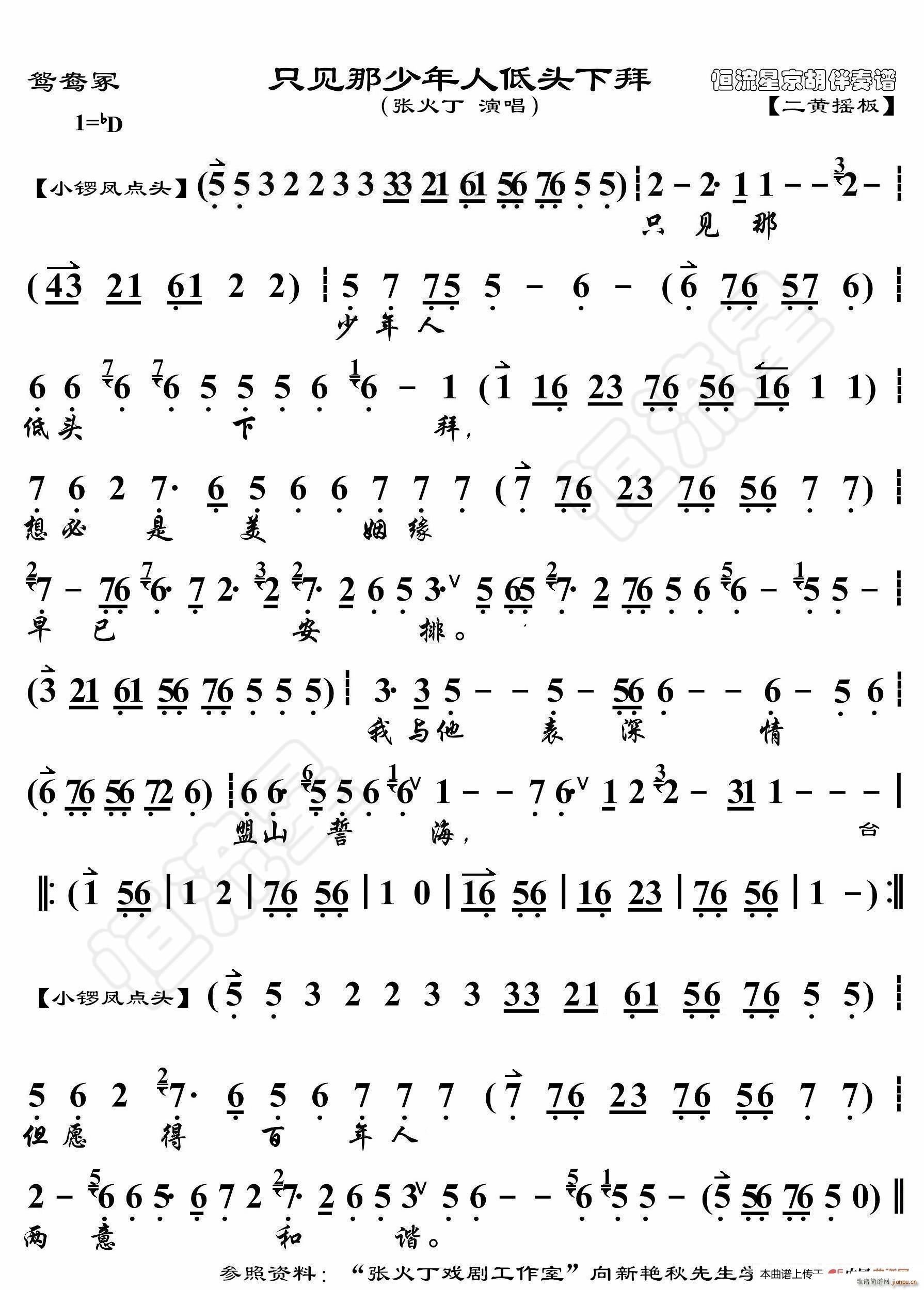 �x��ڣ ֻҊ(ji��n)�������˵��^�°� ���������V(ʮ�ּ�����)1