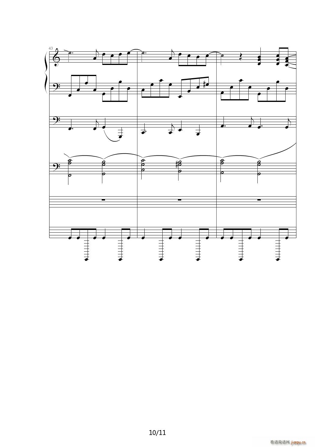 ��(m��ng)�еĐ�(��i)�� C�{(����V)10