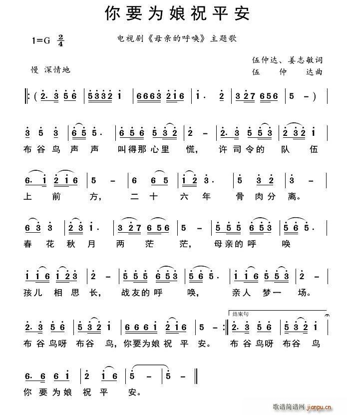 ��Ҫ����ףƽ�� �ҕ�� ĸ�H�ĺ� ���}��(ʮ�ּ�����)1