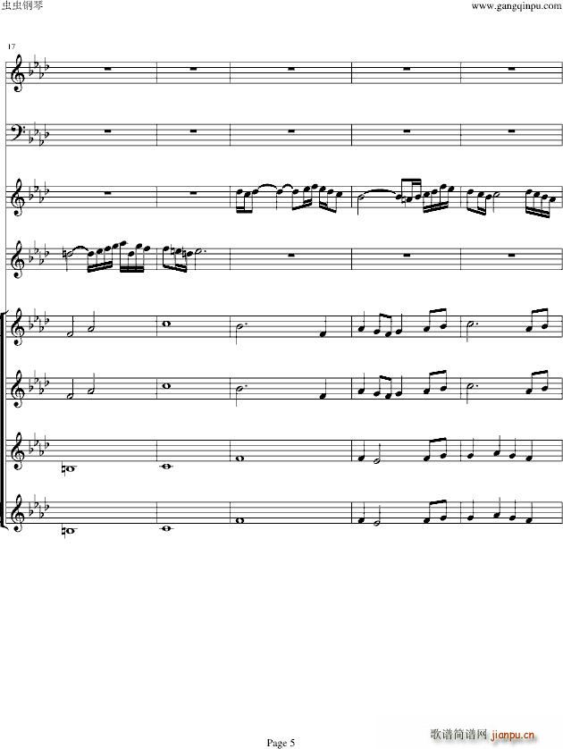 �pͯ�f(xi��)����Concerto(�ϳ��V)5