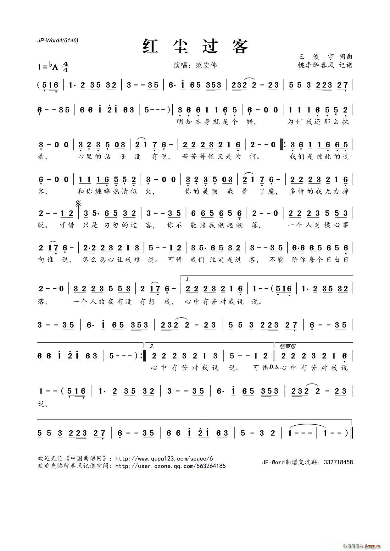 ?�t�m�^(gu��)��(���ָ��V)1