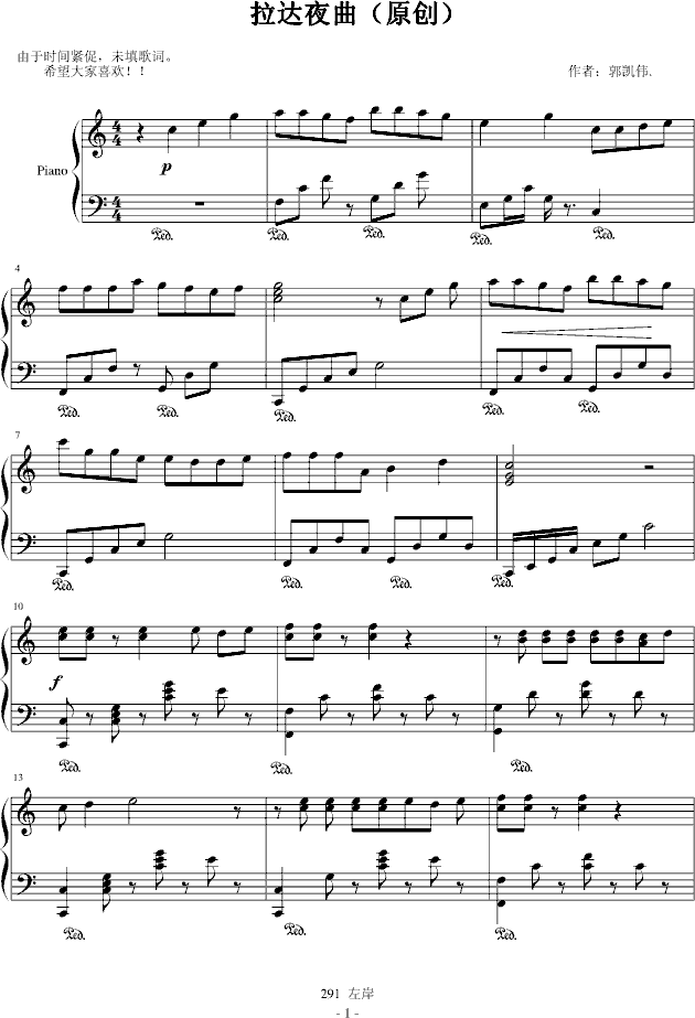 ���_ҹ����ԭ��(chu��ng  )��(����V)1