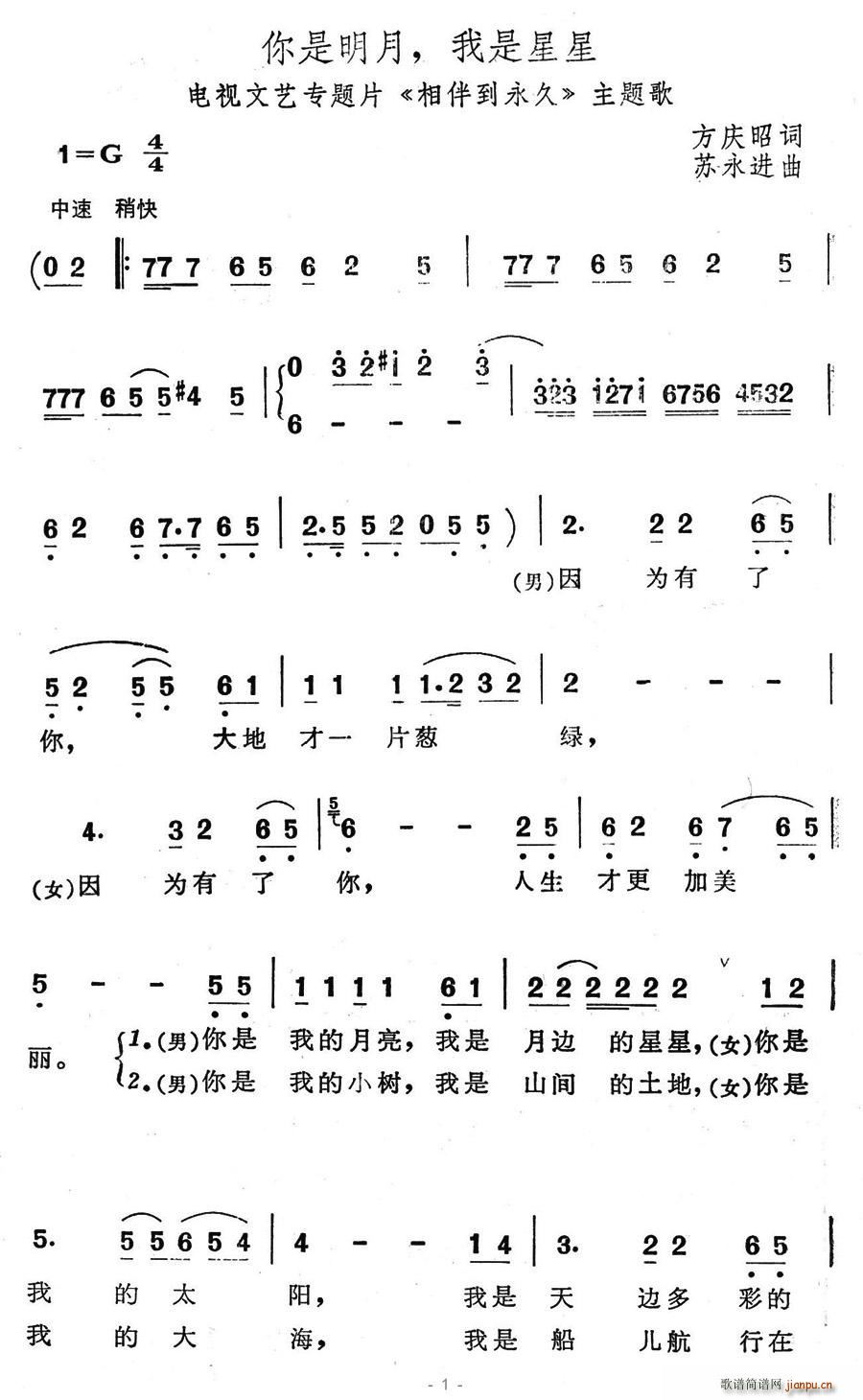 ������������������(���ָ��V)1