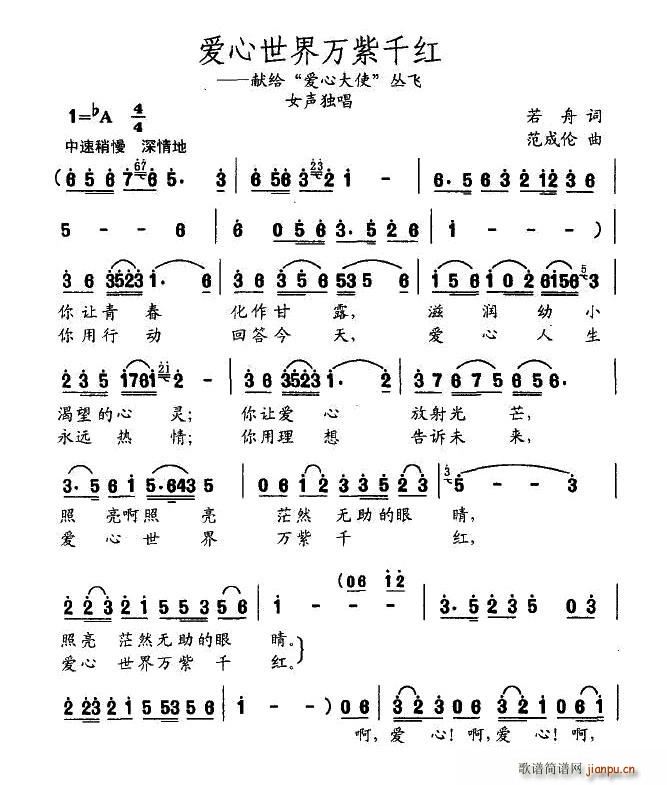 ��ǧ�����f(w��n)��ǧ�t(���ָ��V)1