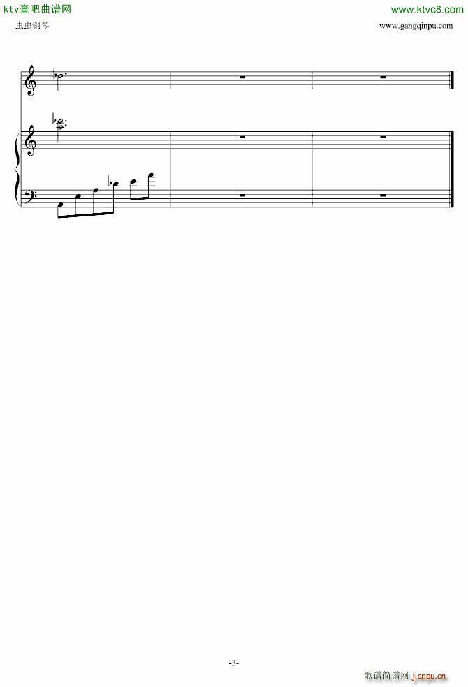 A Chinese tall story(����V)3