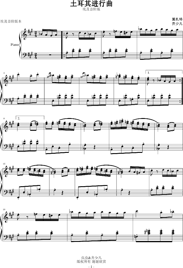 �������M(j��n)�������������A�棩(����V)1