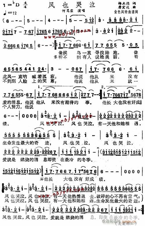 �L(f��ng)Ҳ����--�κV��(���ָ��V)1