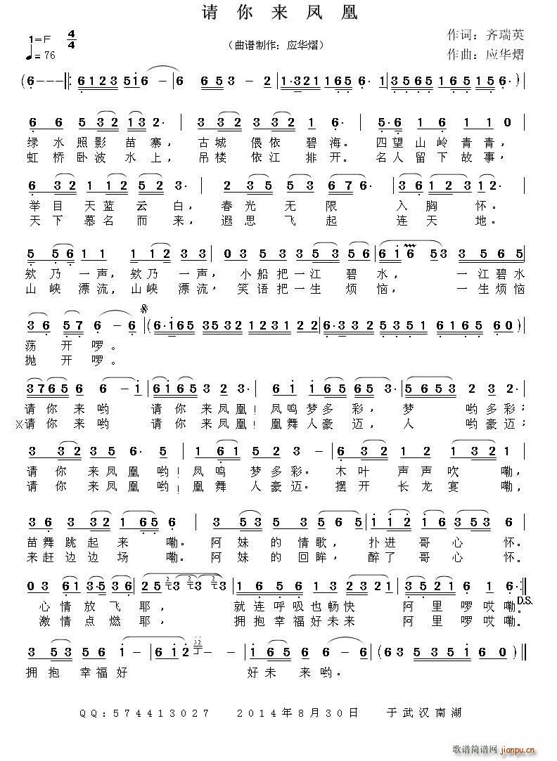 Ո���(l��i)�P��(���ָ��V)1